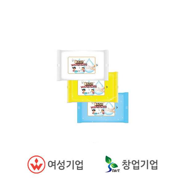 태양 손씻기 교육 손씻기 캠페인 물티슈 -10매입  (흰색/노랑/파랑)