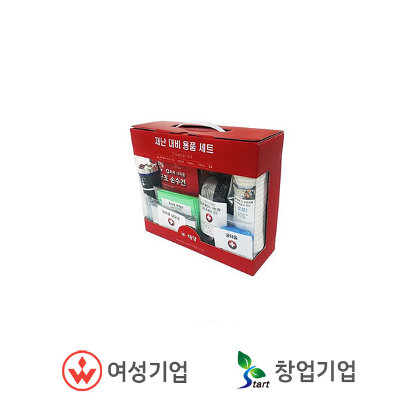 태양 재난 대비용 가방 재난대비용품세트(선물용)
