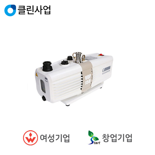 제이오텍 진공 펌프 VOP-150  Oil Rotary Vacuum Pump 2000L/min