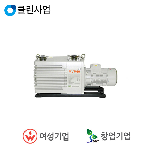 제이오텍 진공 펌프 MVP-60  Rotary Vacuum Pump  1000L/min