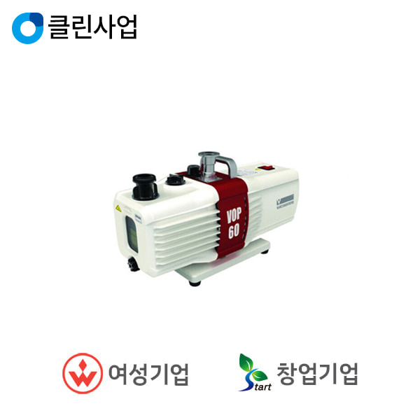 제이오텍 진공 펌프 VOP-60  Oil Rotary Vacuum Pump  60L/min