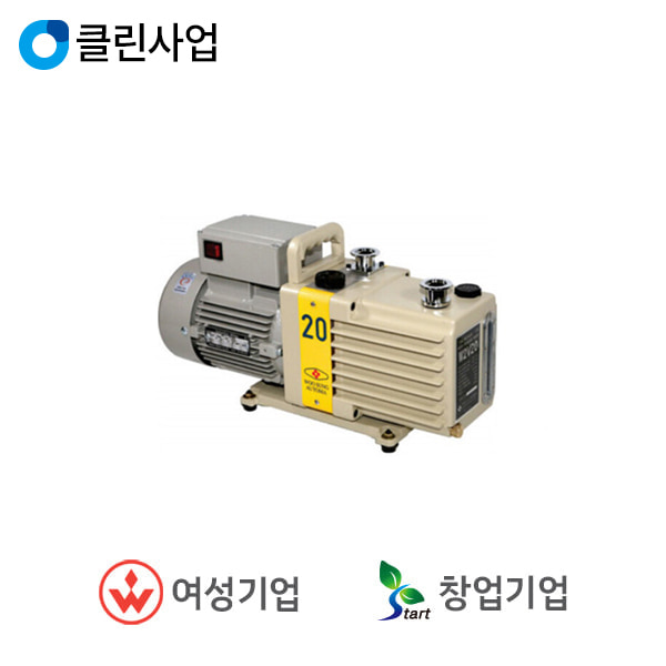 제이오텍 진공 펌프 W2V-60  Rotary Vacuum Pump  600L/min