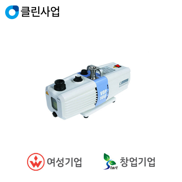 제이오텍 진공 펌프 VOP-200  Oil Rotary Vacuum Pump 260L/min
