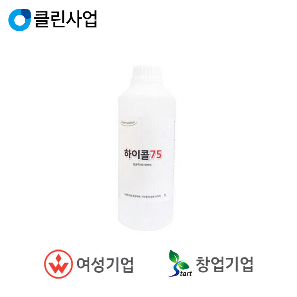세이프라임 손소독액 하이콜75% APS-19/1000 리필