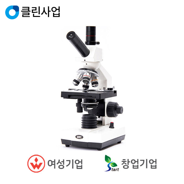 멀티미디어영상현미경 생물현미경 JMW-1500MC