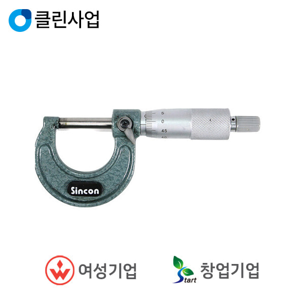 신영측기 신콘 마이크로미터(0~25mm 0.01mm) SM103-025