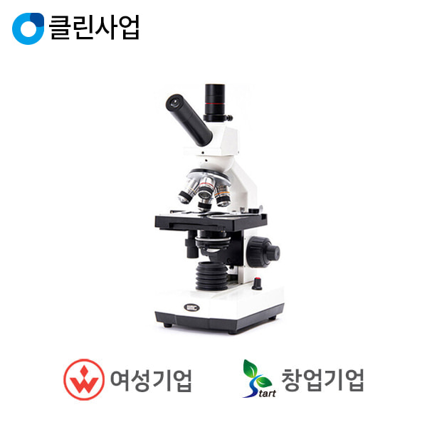 멀티미디어영상현미경 생물현미경 JMW-1000MC
