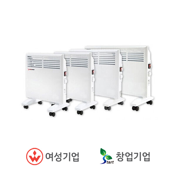 [품절] 한빛시스템 전기 컨벡션 히터 1000w HV-C1000