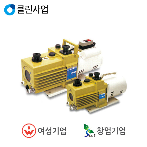 제이오텍 진공 펌프 GCD-136X  Rotary Vacuum Pump  162L/min