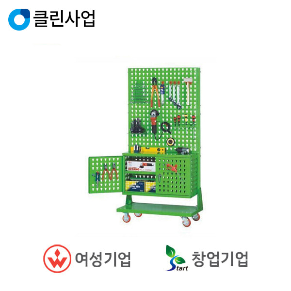 진성 공구걸이대 HS-3PM-BOX