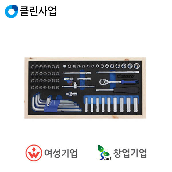[품절] 룩스 BOXO 일자&amp;십자 드라이버세트 BX004