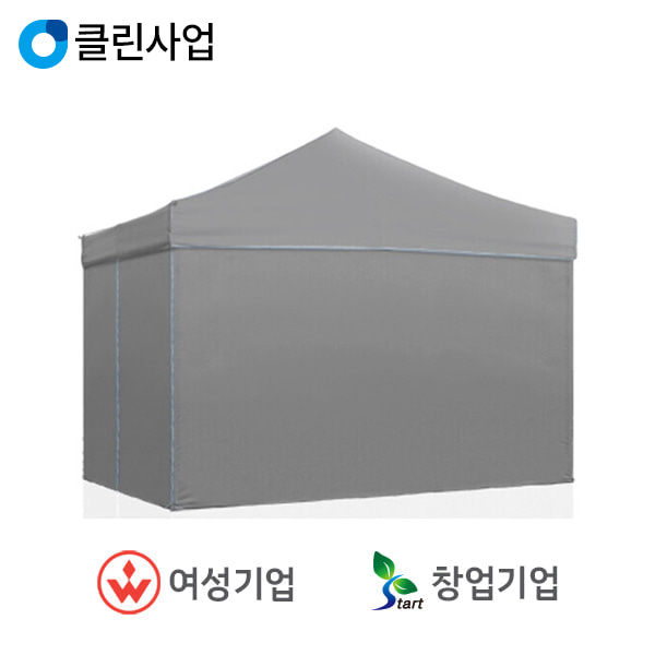 한국캐노피 스틸 캐노피 1.5mx1.5m(벽면포함 민자)