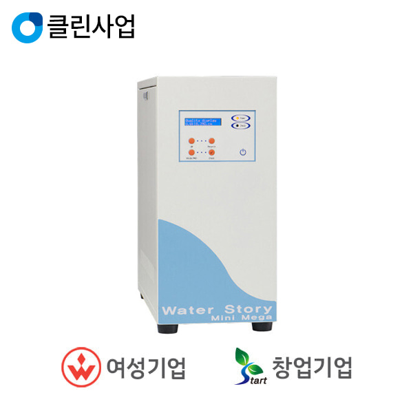 제이오텍 초순수(3차수) 제조장치 Ultra Pure Water Purification [BMD08143] MiniMega