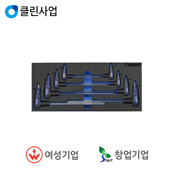 룩스 BOXO T핸드 플라스틱 육각렌치8pcs BX020