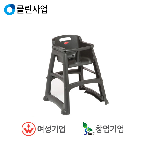[품절] 러버메이드 유아용 의자 (미조립   바퀴미포함) FG781408BLA 검정