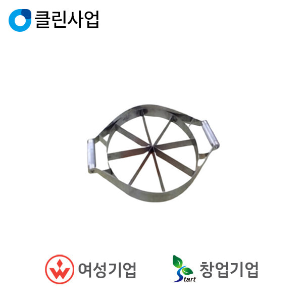 화진정공 수박/멜론분할기 8쪽용