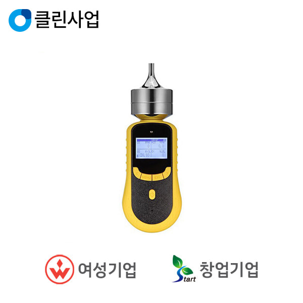 세이프가스 복합 가스 측정기 (펌프 흡입식   O2,CO,LEL,H2S,VOC) SKY2000