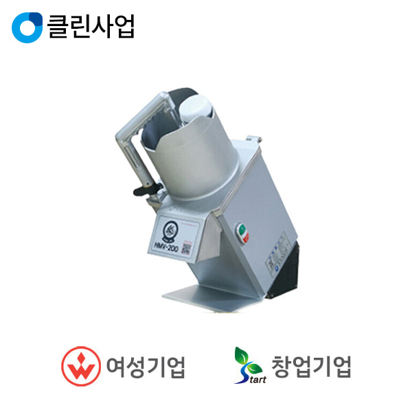 화진정공 야채절단기 HMV-200