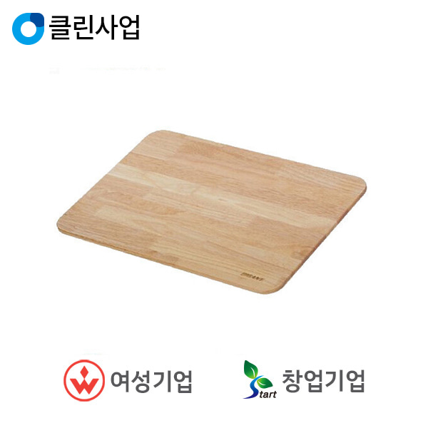 빅앤트 폴딩 수납박스 고무나무 원목 상판